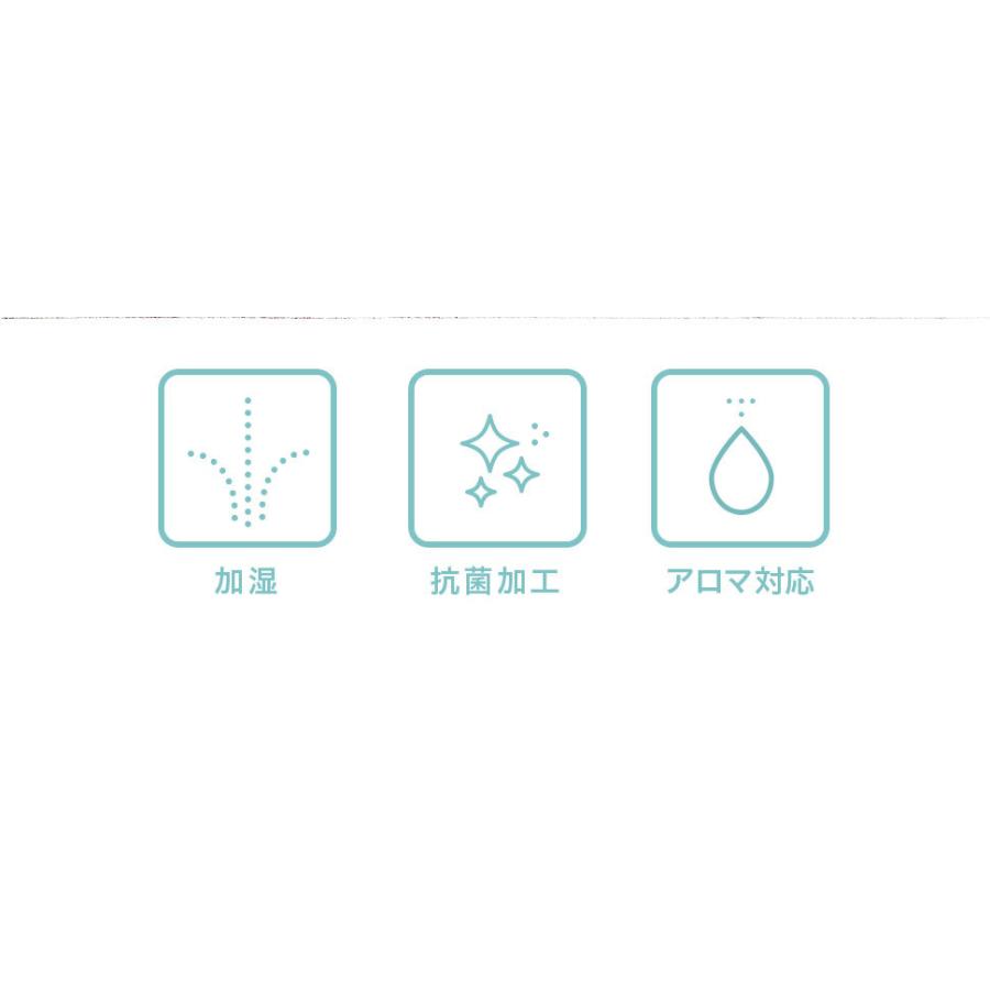 Toffy 加湿器 アロマオイル 抗菌 4L 大容量タンク  おしゃれ 加湿 アロマ対応 LED ランプ ライト かわいい シンプル 抗菌素材 |  | 02