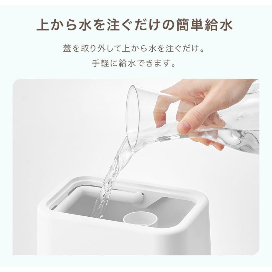Toffy 加湿器 アロマオイル 抗菌 4L 大容量タンク  おしゃれ 加湿 アロマ対応 LED ランプ ライト かわいい シンプル 抗菌素材 |  | 07