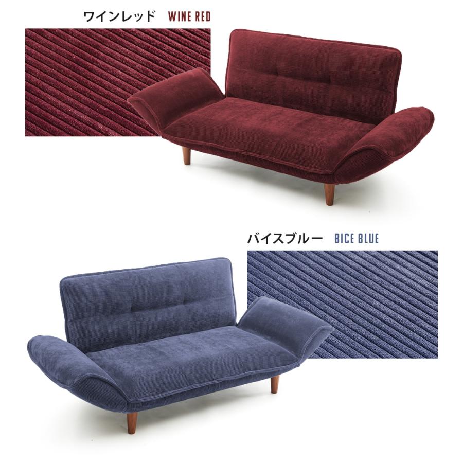 ソファー 2人掛け 日本製 座面やわらかめ ソフトタイプ 合皮 リクライニング コンパクト 肘付 コイル カウチソファ ヴィンテージ  a01の画像