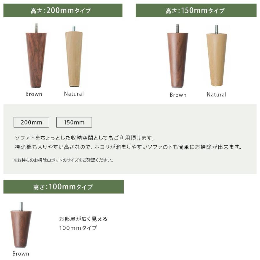 ソファー 2人掛け 日本製 合皮 リクライニング コンパクト 肘付 コイル カウチソファ ヴィンテージ  a01の画像