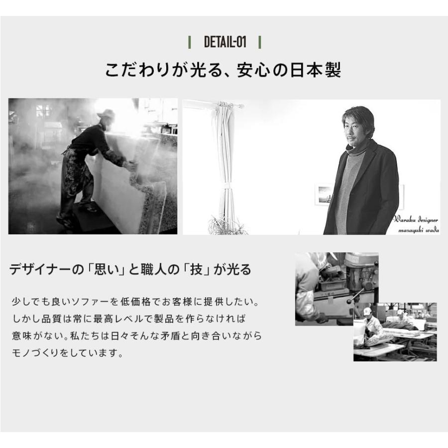 ソファー 2人掛け 日本製 合皮 リクライニング コンパクト 肘付 コイル カウチソファ ヴィンテージ  a01の画像