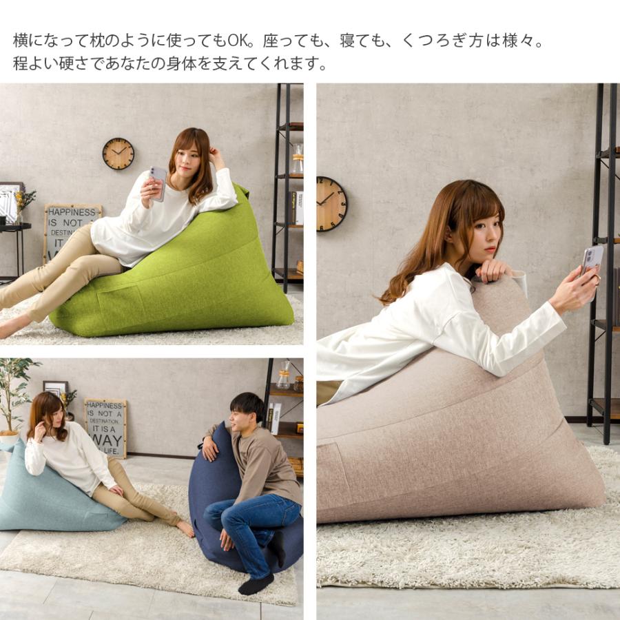 ビーズクッション XLサイズ 三角 背もたれ おしゃれ フロアクッション シンプル  プレゼント コンパクト 日本製 ビーズ クッションの画像