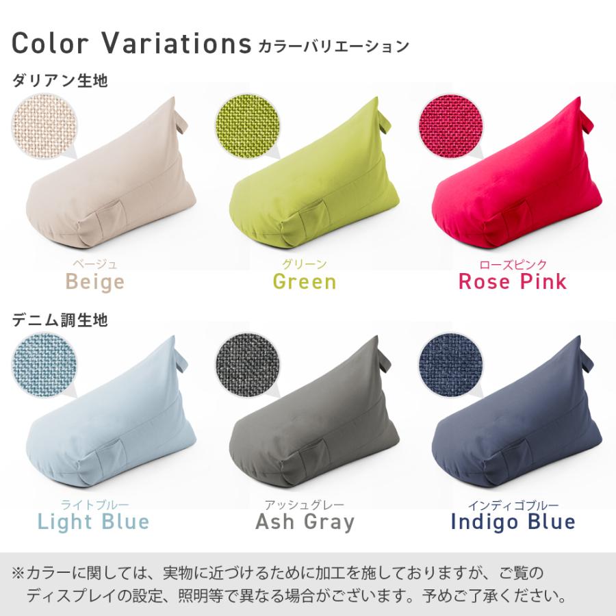 ビーズクッション XLサイズ 三角 背もたれ おしゃれ フロアクッション シンプル  プレゼント コンパクト 日本製 ビーズ クッションの画像