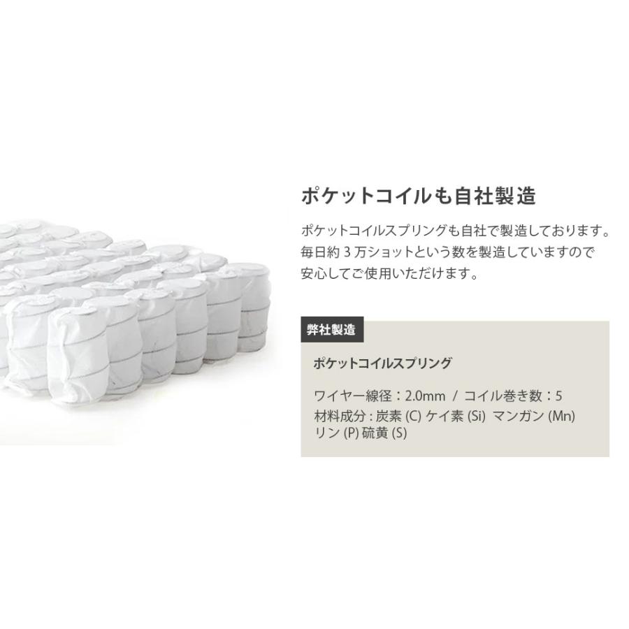 ソファー 2人掛け ダイニング 日本製 コンパクト  単品 脚付 ポケットコイル おしゃれ a1056の画像