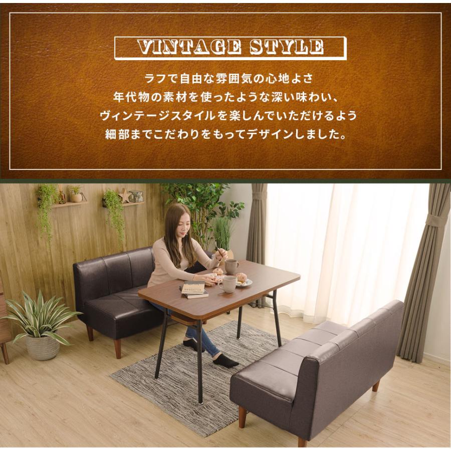 ヴィンテージ　木製　コーナーダイニングテーブル 楽天市場】ダイニング ソファー ソファ セット コーナー L字 合