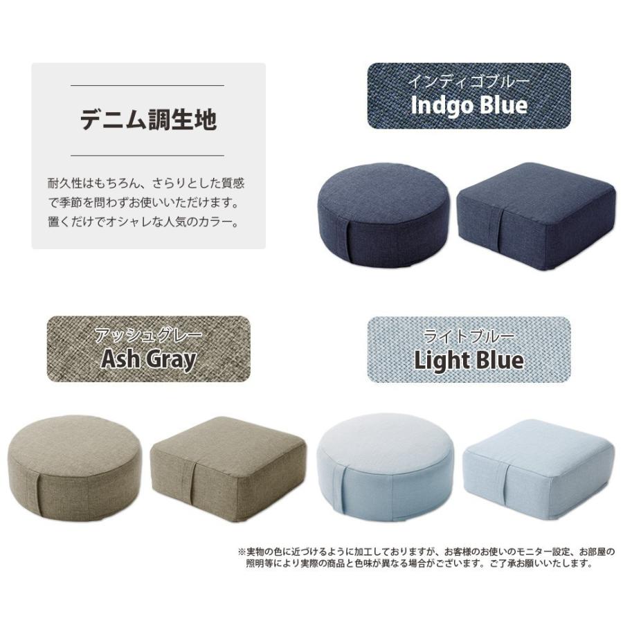 【3個セット】リビング座布団 日本製 3WAYフロアクッション クッション 折り畳み 座布団 長