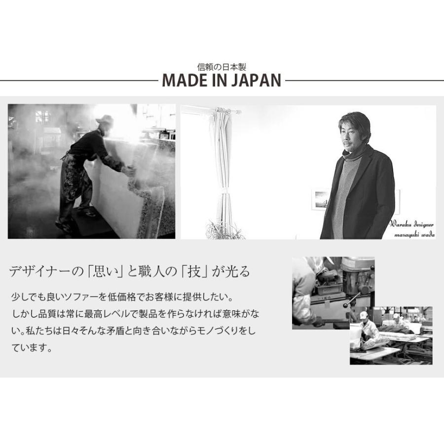 セルタン クッション フロアクッション 座布団 4個 セット 日本製