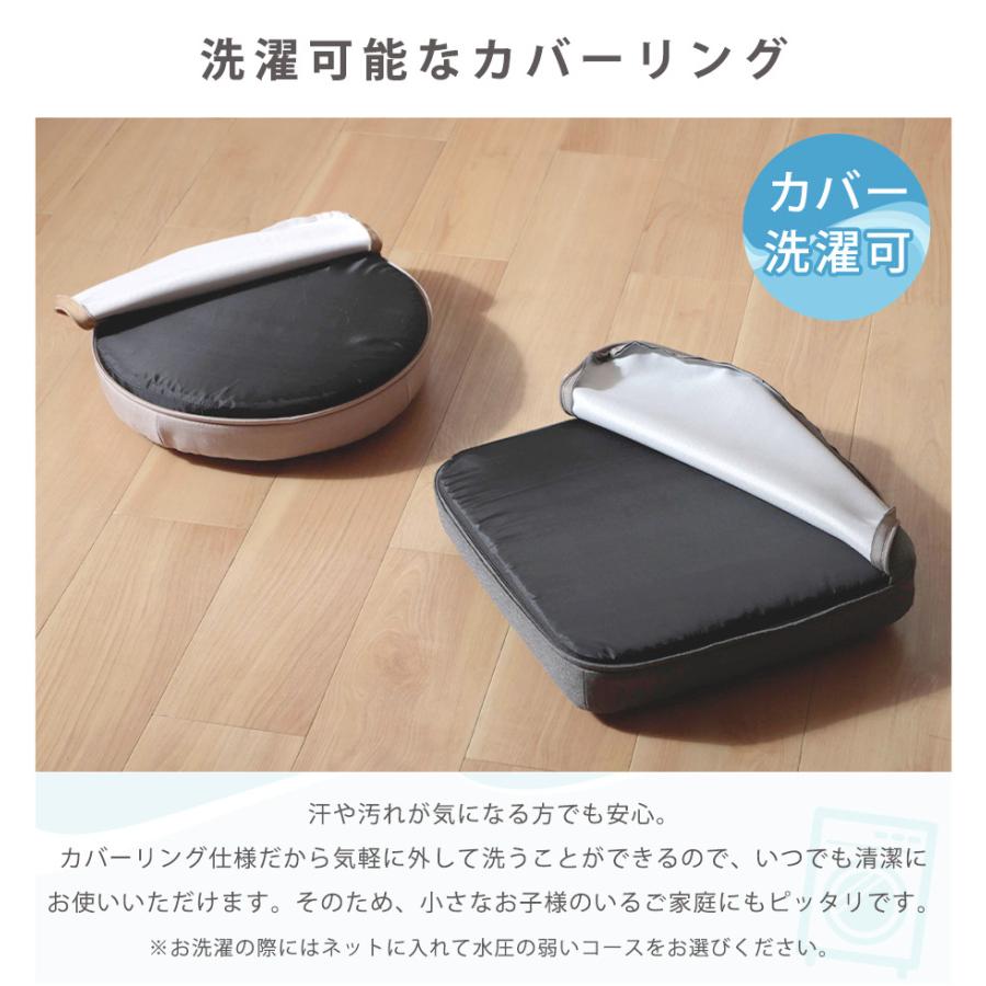 セルタン クッション フロアクッション チェアクッション 低反発