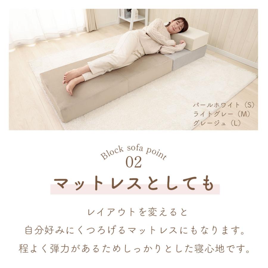 マットレスにもなるブロックソファ 日本製 Lサイズ 洗えるカバー シンプル 楽天市場】マットレスにもなるブロックソファ 日本製 Lサイズ