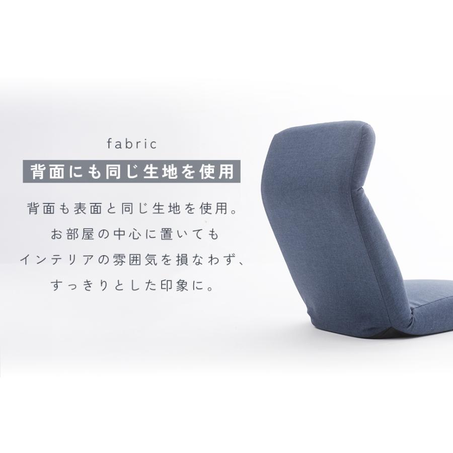 セルタン 座椅子 おしゃれ 日本製 低反発 リクライニング 折りたたみ