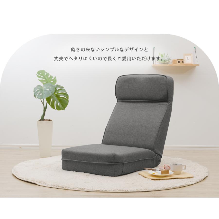 【未使用／箱なし】ツーアングリルチェア L×フットレス×フットボール　3点セット eex-chot03_2.jpg