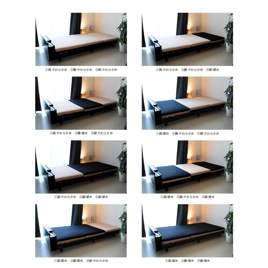 セルタン 三つ折りマットレス シングル 98×198cm 高反発 高密度 硬さが