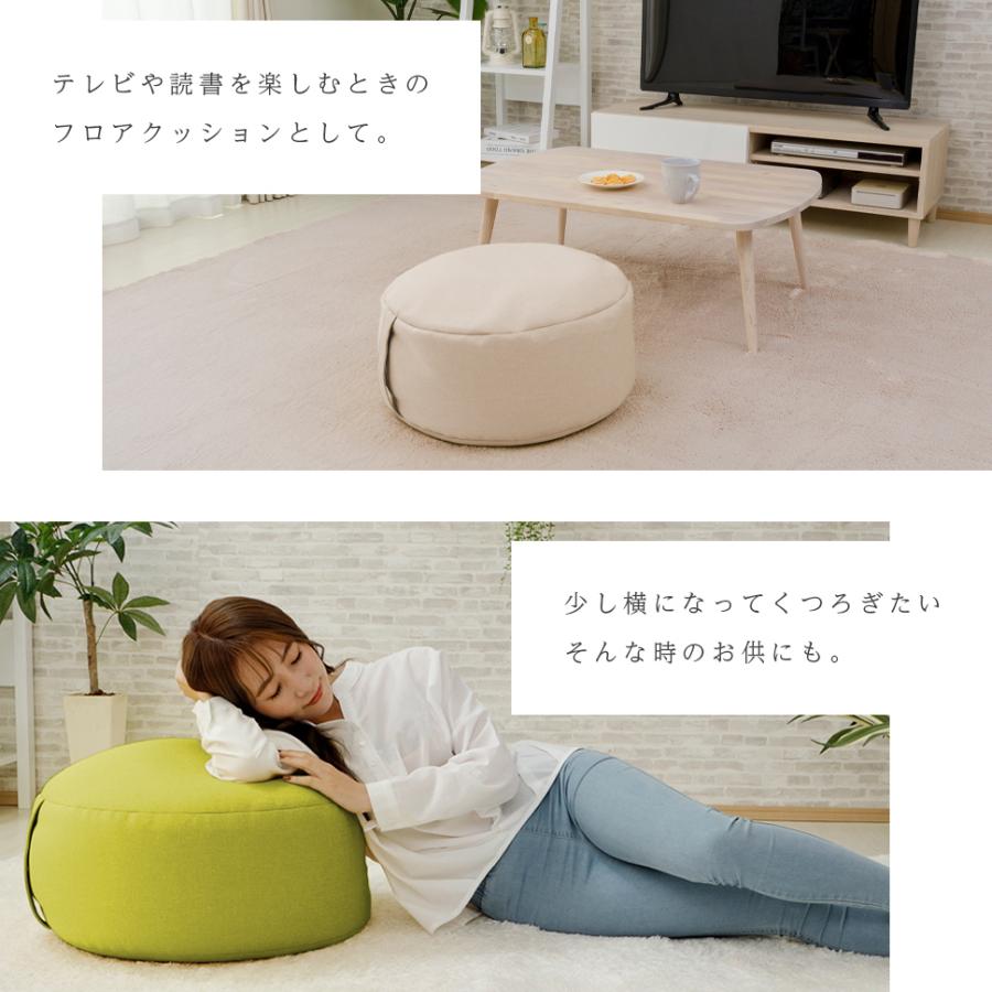 さくぱる☆ テーブルクッションセット ひざ上テーブル（膝上テーブル・ノートパソコン・タブレット