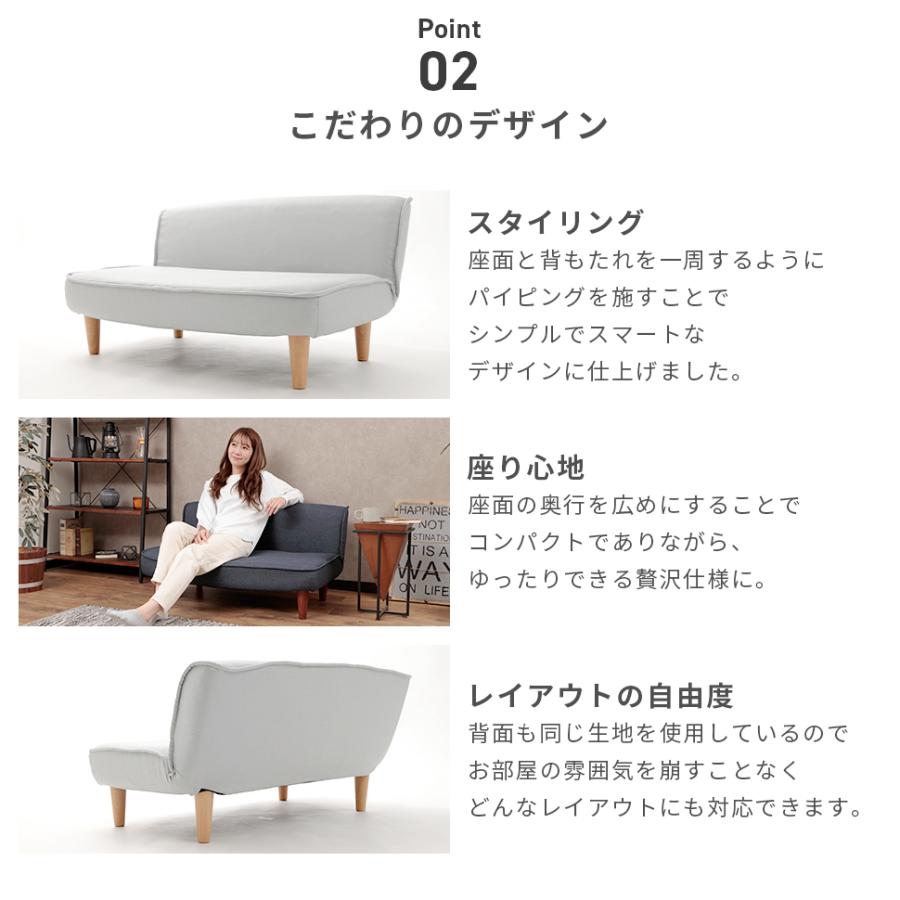 インディゴブルー　ボタン付きソファ Amazon｜LOWYA ロウヤ ソファ ソファー 3人掛け ナチュラル脚