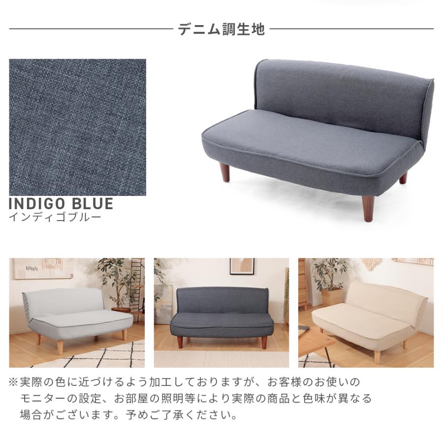 インディゴブルー　ボタン付きソファ 楽天市場】[ポイント10倍 9/15 23:59迄]20色×脚5種類を自由に