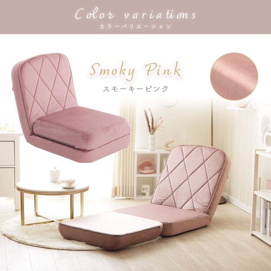 セルタン ソファベッド ソファ カウチソファ 3way ダイヤモンドキルト