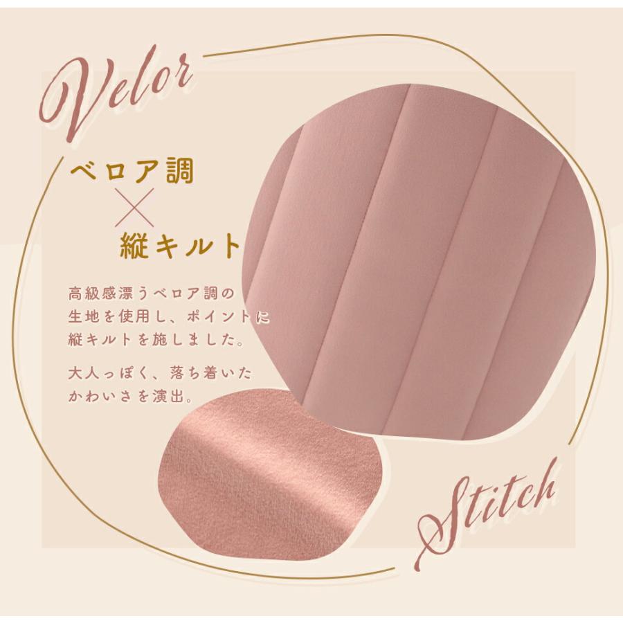 スツール 丸形 ベロア キルト 40×40×40cm キズ防止用脚付き コンパクト 一人暮らし サイドテーブル おしゃれ 高級 コンパクト収納 大人かわいい a1239-qlt