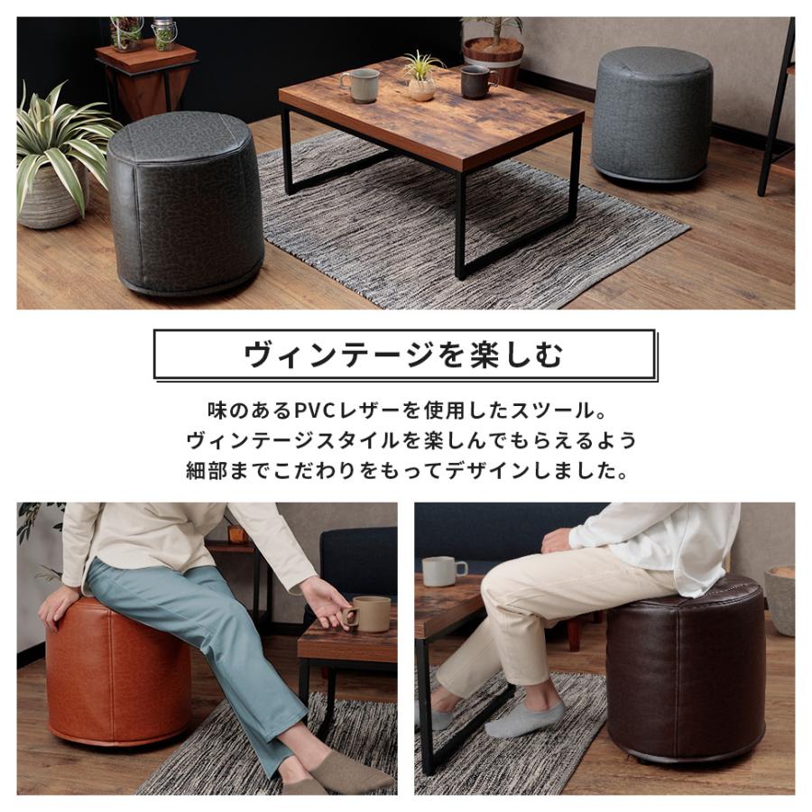 北欧　ビンテージ　デザイン　丸型　円形　スツール 楽天市場】スツール おしゃれ 椅子 イス チェア ラウンドチェア