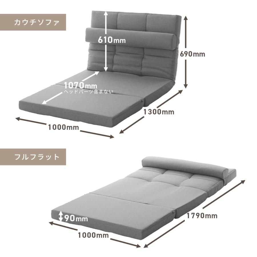 セルタン 3WAY ソファベッド 2人掛け ダブル ソファ ベッド カウチ