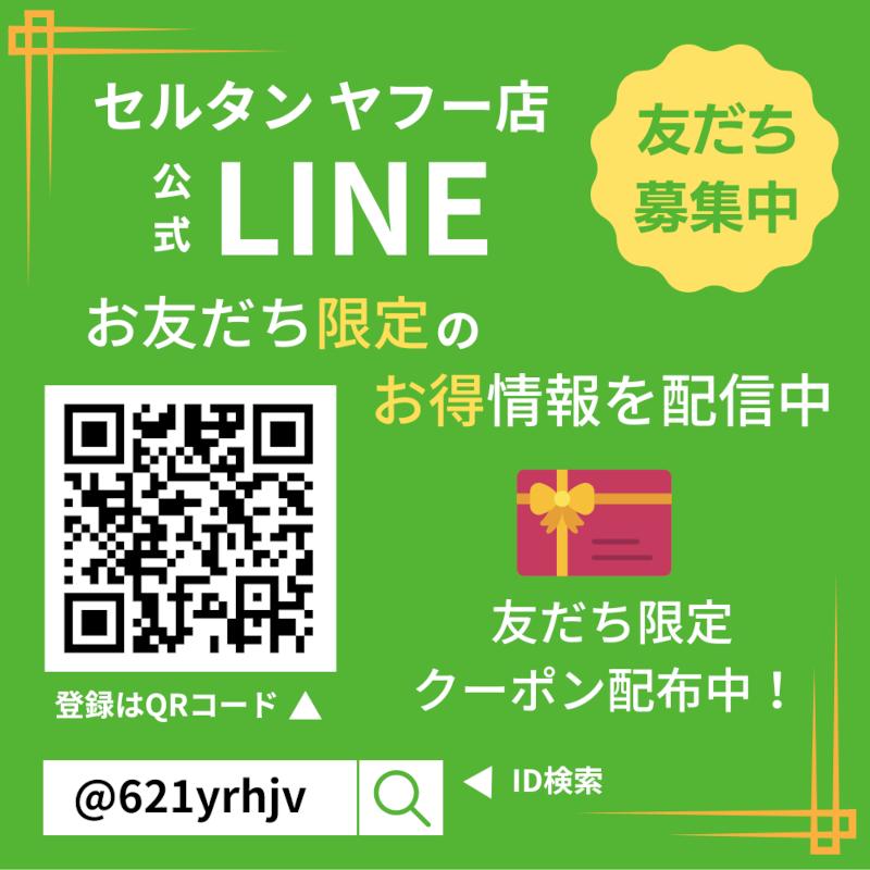 ソファーベッド 一人掛け 日本製 3WAY リクライニング ハイバック 折りたたみ ローソファ ソファ 座椅子 A1243の画像