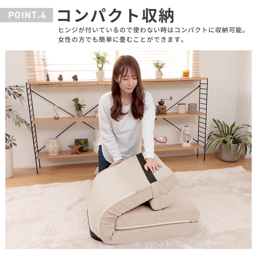 セルタン ソファーベッド 一人掛け 日本製 3WAY リクライニング セルタン ソファーベッド 一人掛け 日本製 3WAY リクライニング