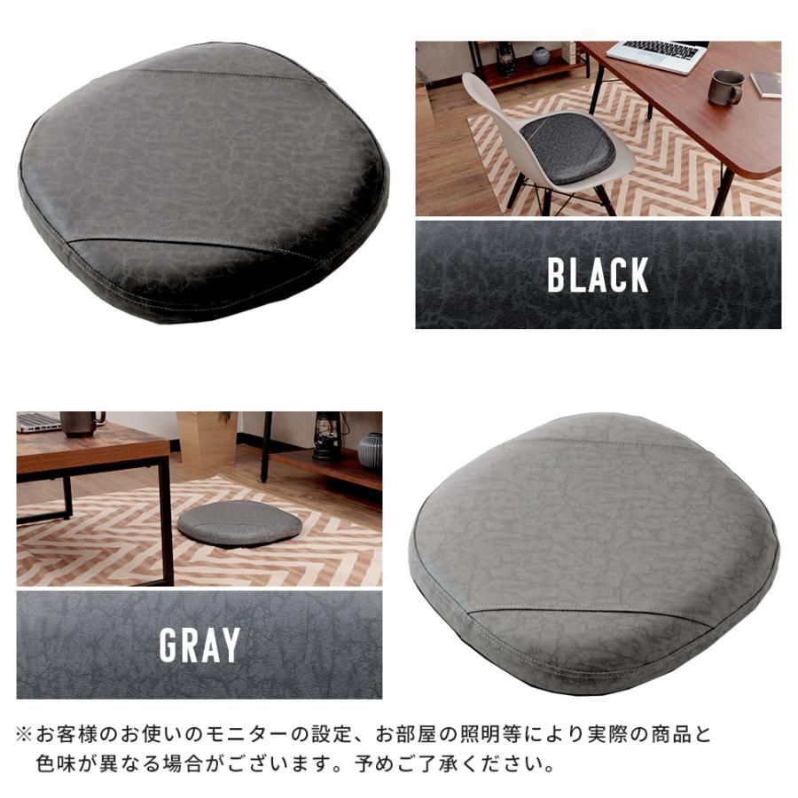 セルタン ヴィンテージチェアパッド 35×38cm 厚さ5cm 合成皮革 PVC