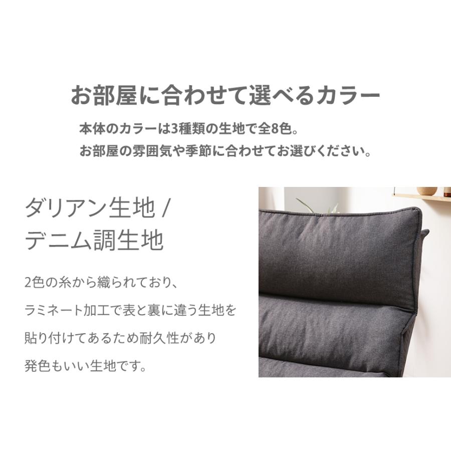 セルタン ソファ クッション ローソファ ハイバック ワイド セルタン ソファ クッション ローソファ ハイバック ワイド