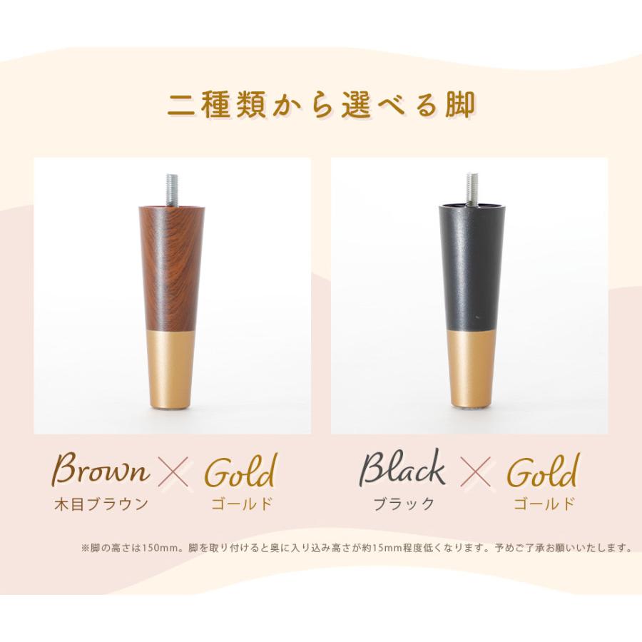 リク セルタン ソファ ラウンドソファ ベロア くすみカラー コンパクト