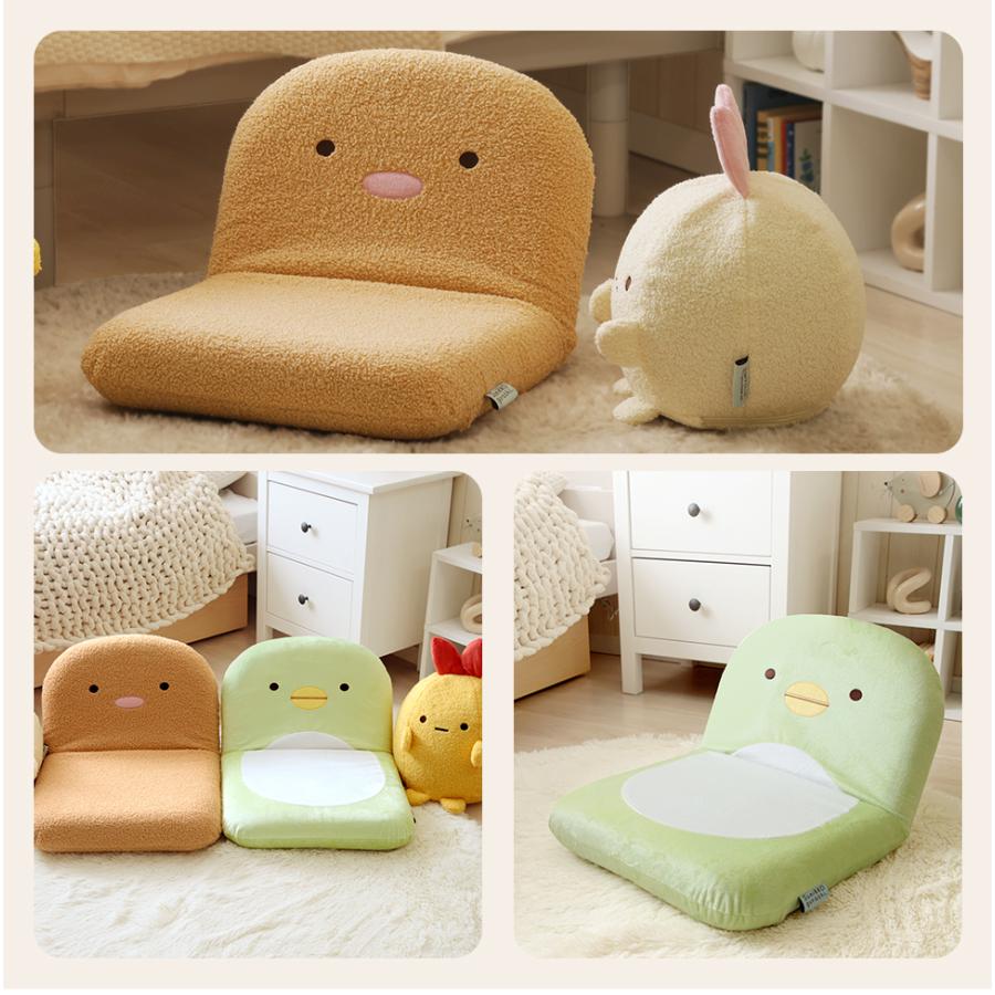 セルタン 座椅子 すみっコぐらし しろくま ねこ とかげ とんかつ