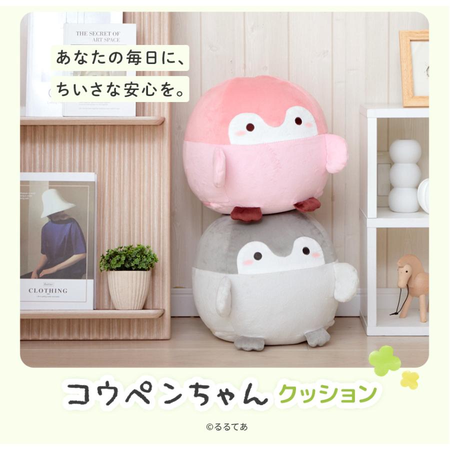 セルタン コウペンちゃん クッション 日本製 ふわもち こうぺんちゃん