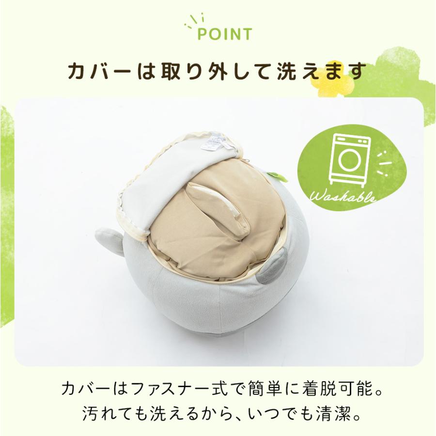 セルタン コウペンちゃん クッション 日本製 ふわもち こうぺんちゃん