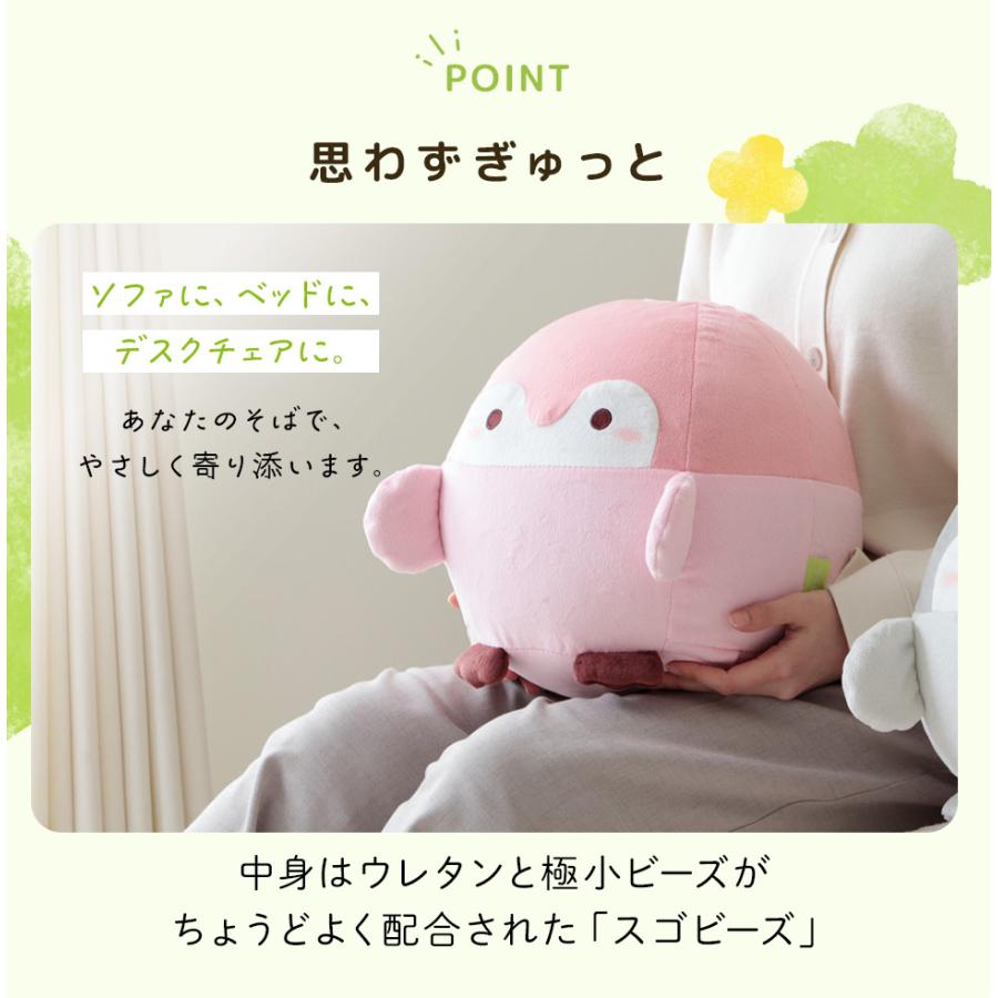 セルタン コウペンちゃん クッション 日本製 ふわもち こうぺんちゃん