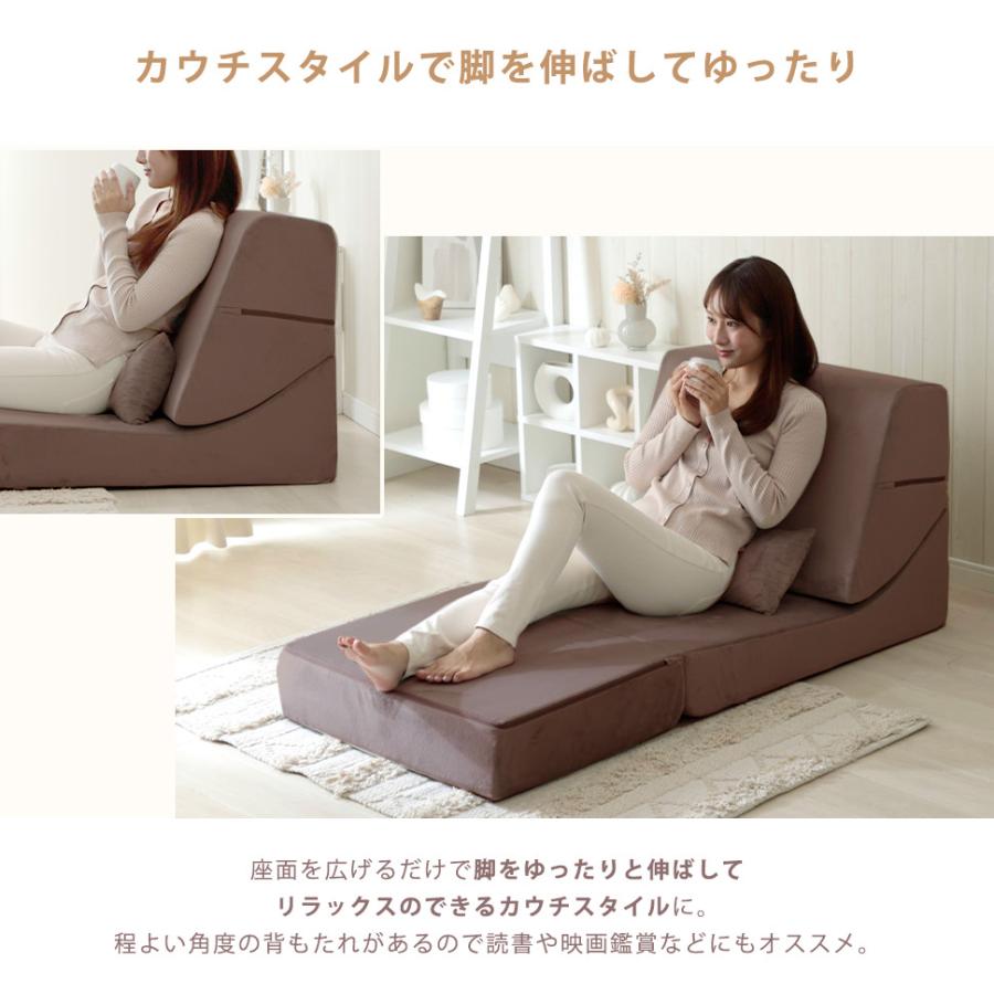 セルタン ソファ 3way ローソファ ソファベッド コンパクトソファ 