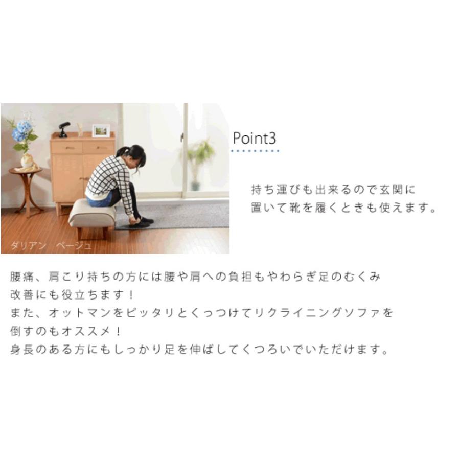 セルタン オットマン スツール サイドテーブル 北欧 おしゃれ 足 セルタン オットマン スツール サイドテーブル 北欧 おしゃれ 足