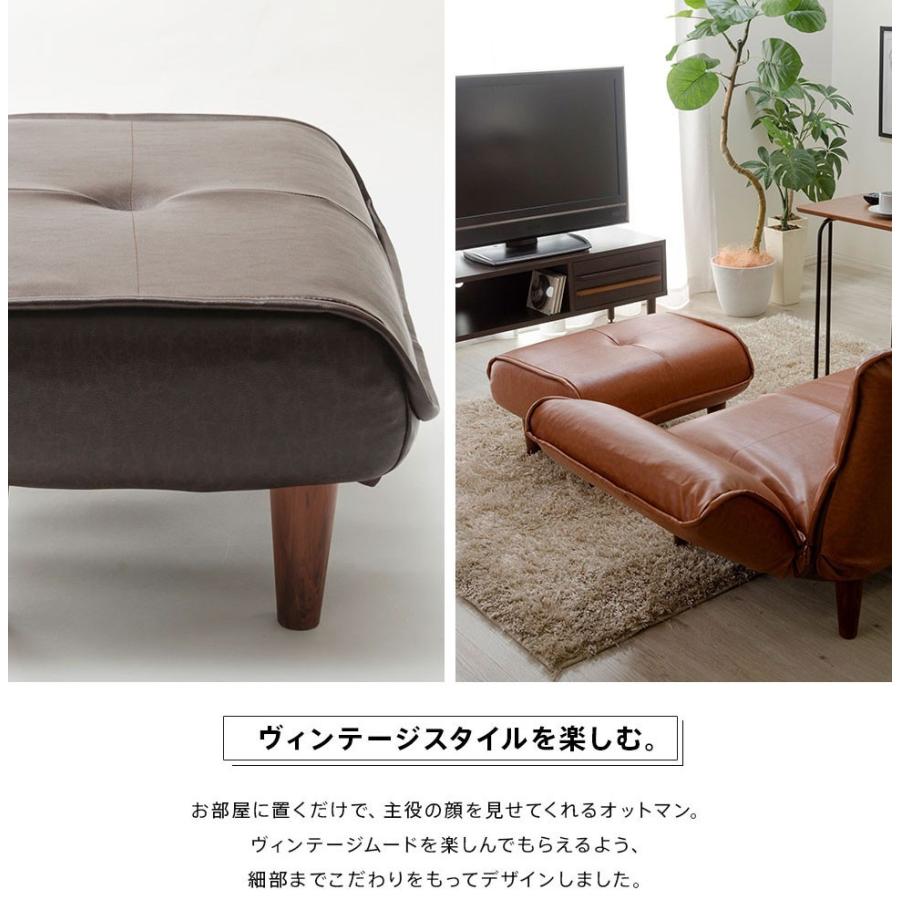 セルタン オットマン スツール 日本製 コーデュロイ セルタン オットマン スツール 日本製 コーデュロイ