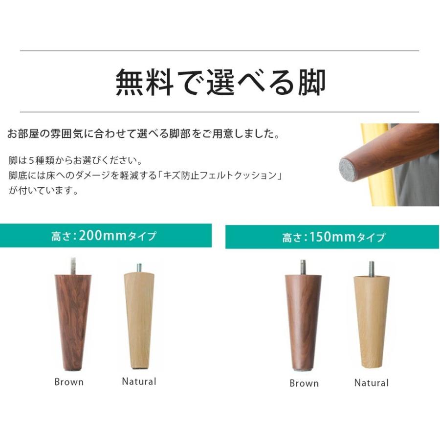 ソファー ソファ 一人掛け オットマン セット おしゃれ 北欧 ローソファ カウチソファ コンパクト 日本製 a282 a281の画像