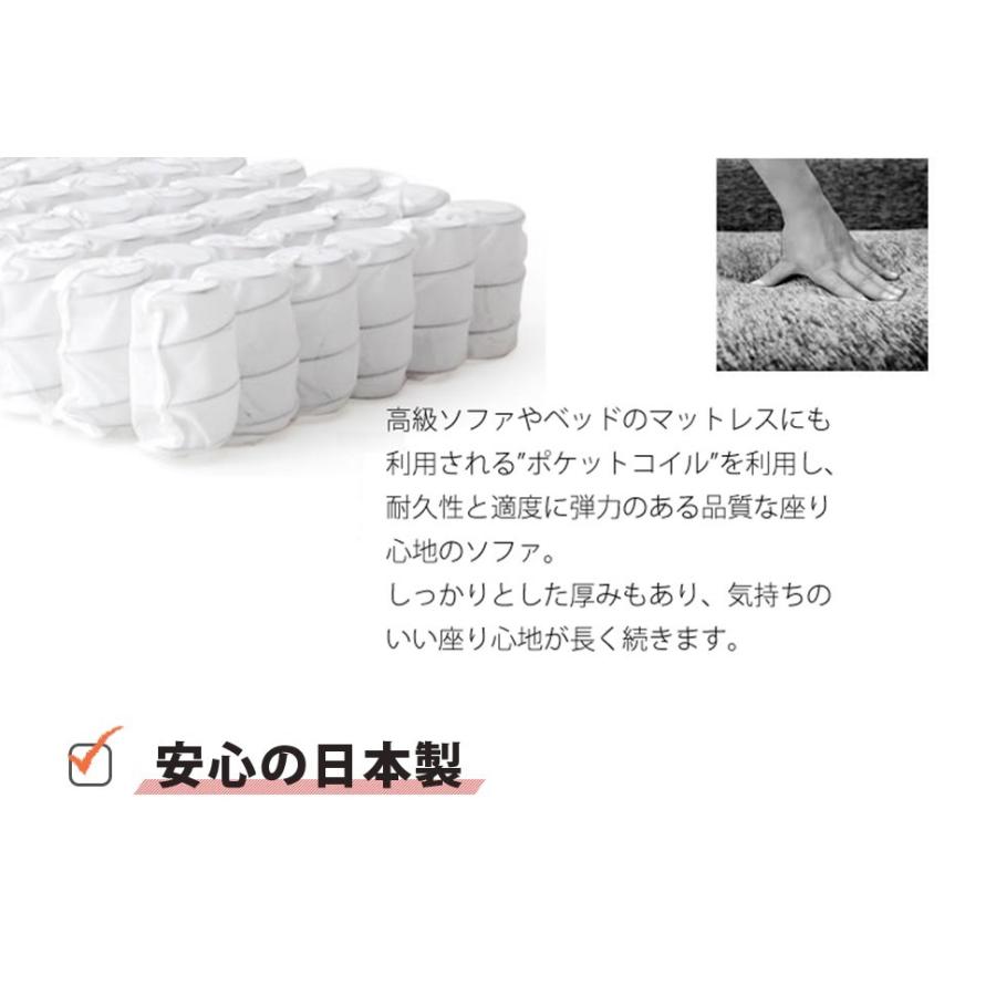 ソファ ハイバック おしゃれ 一人暮らし ソファー セルタン 2人掛け 2P 和楽の極 ハイバック リクライニング おしゃれ 日本製 A316 新生活の画像