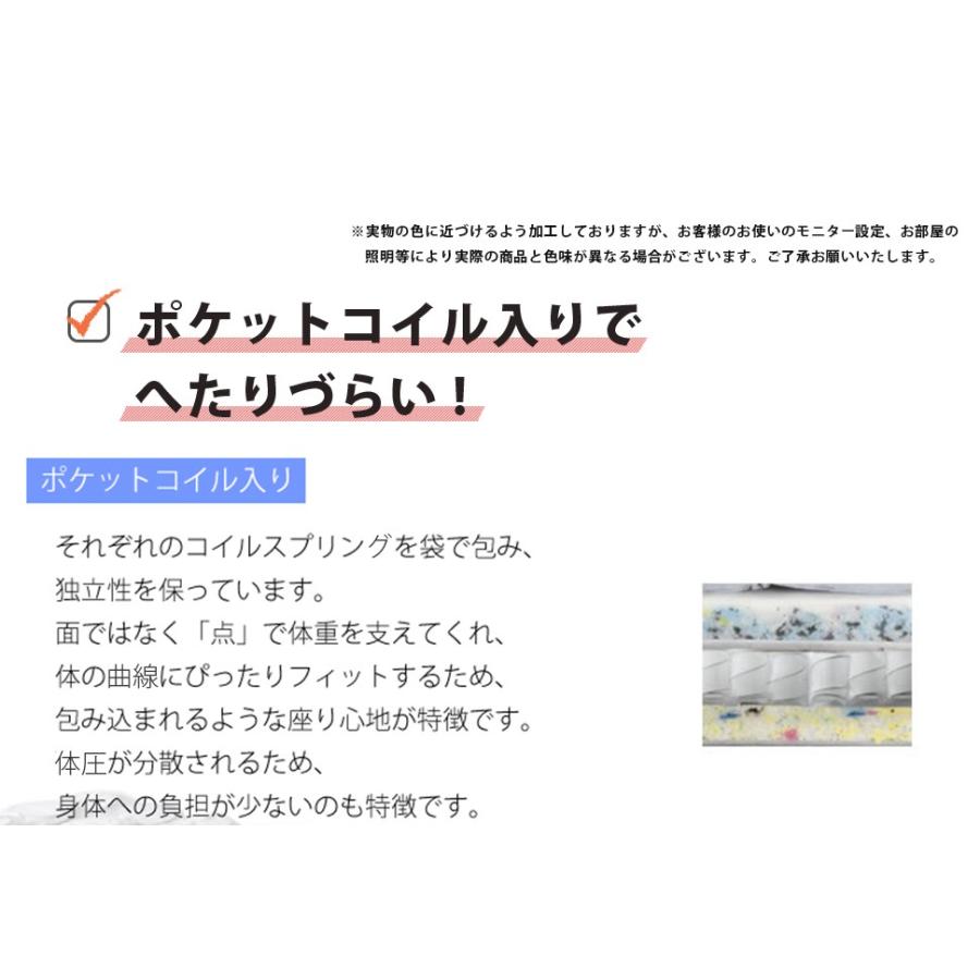 ソファ ハイバック おしゃれ 一人暮らし ソファー セルタン 2人掛け 2P 和楽の極 ハイバック リクライニング おしゃれ 日本製 A316 新生活の画像