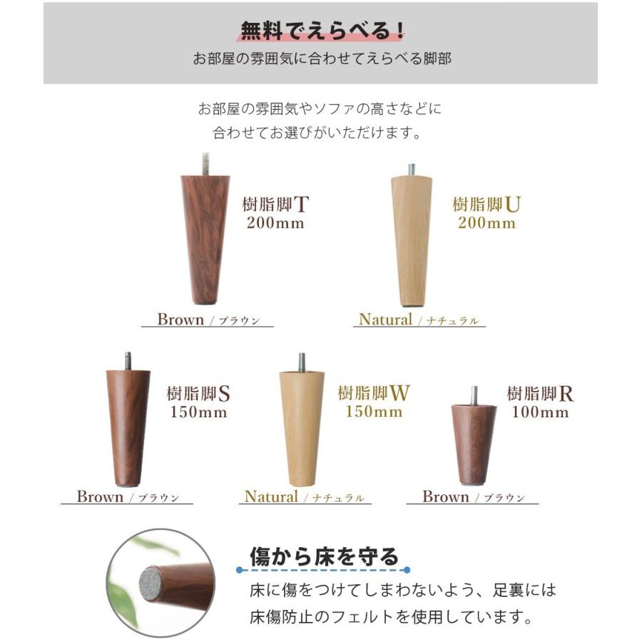 ソファ ハイバック おしゃれ 一人暮らし ソファー セルタン 2人掛け 2P 和楽の極 ハイバック リクライニング おしゃれ 日本製 A316 新生活の画像
