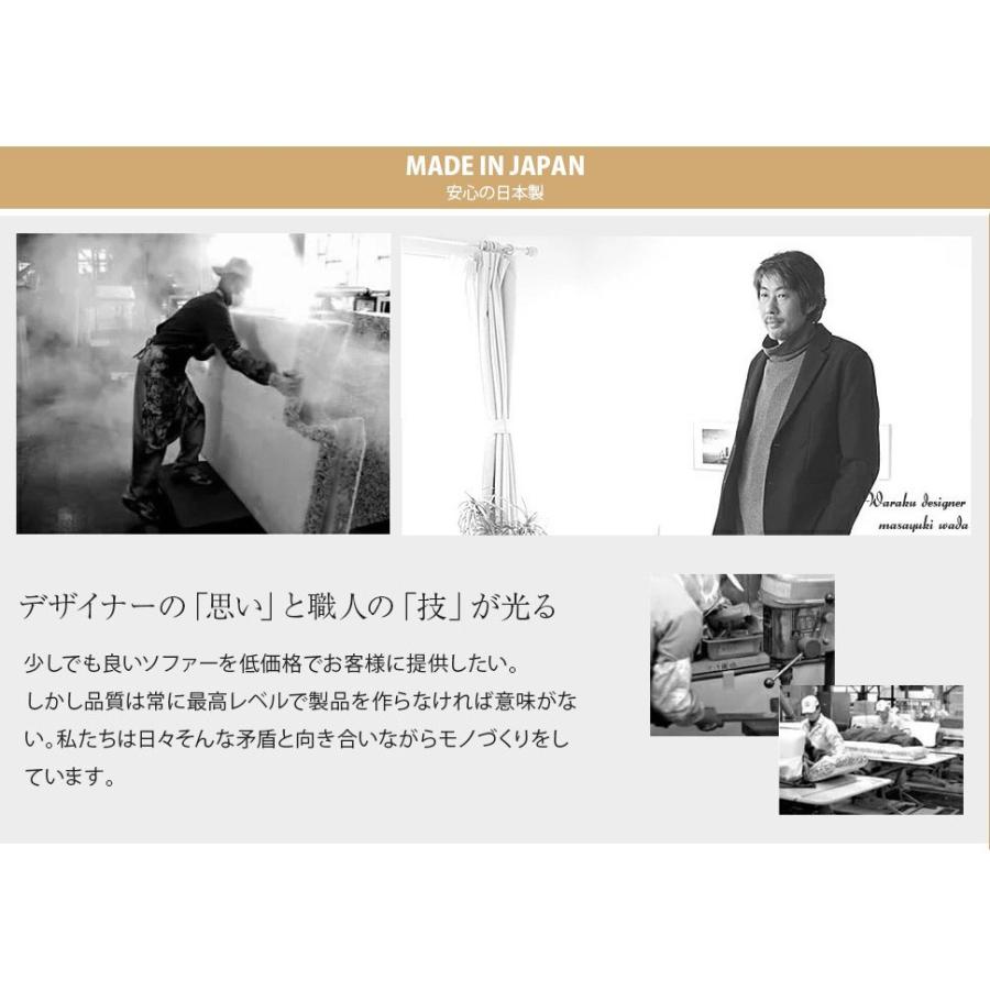 和楽の庵 3点セット ローソファ 日本製 くつろぎのコーナーソファ 組み合わせ自由 L字 IORI こたつ ソファ 座椅子ソファー 北欧 リクライニング おしゃれ A318の画像