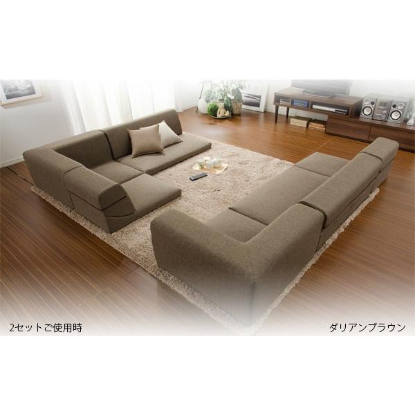 和楽の庵 バラ売り 1P 一人掛け部分 日本製 IORI 1P コーナーソファ