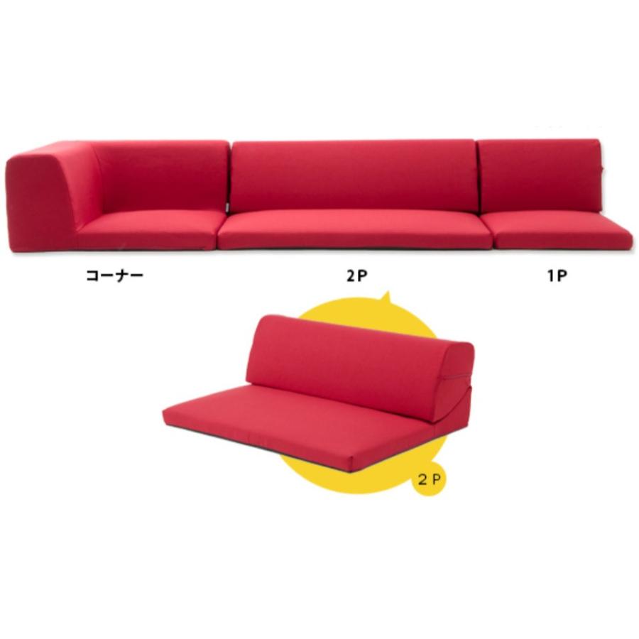 【地域限定送料込み】定価75,280円 コスパクリエーション 2人がけソファ 地域限定送料込み】定価75,280円 コスパクリエーション 2人がけ