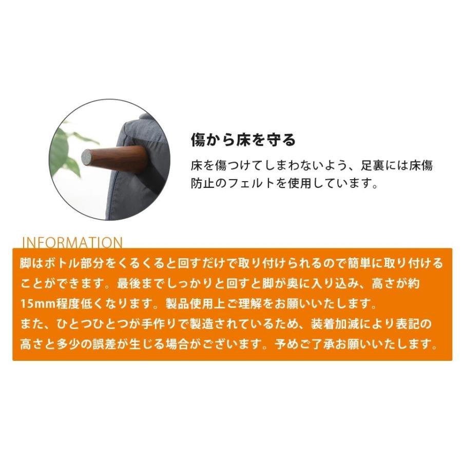 セルタン ソファ ソファー 1人掛け ハイバック リクライニング セルタン ソファ ソファー 1人掛け ハイバック リクライニング