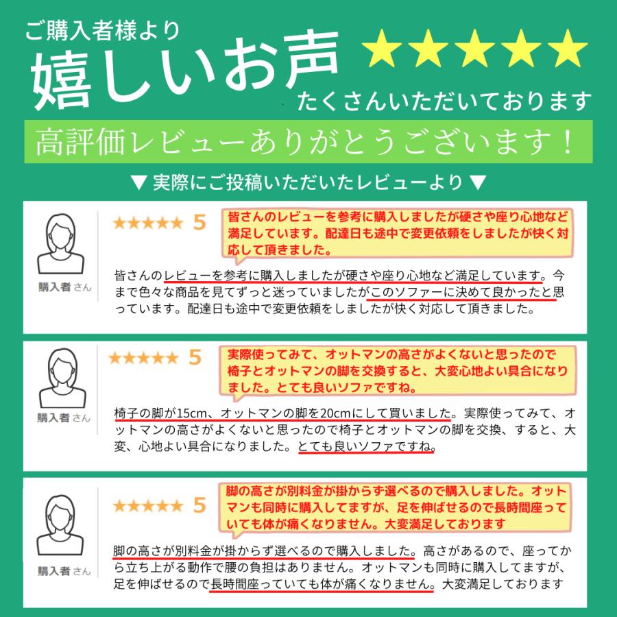 セルタン ソファ ソファー 1人掛け ハイバック リクライニング セルタン ソファ ソファー 1人掛け ハイバック リクライニング