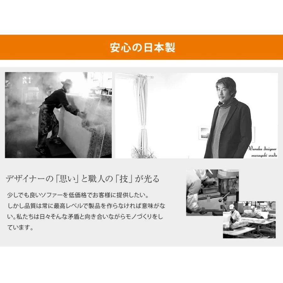セルタン ソファ ソファー 1人掛け ハイバック リクライニング セルタン ソファ ソファー 1人掛け ハイバック リクライニング