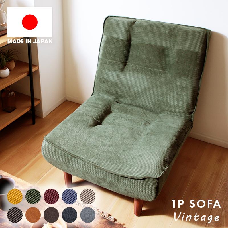 a327vtg-soft
