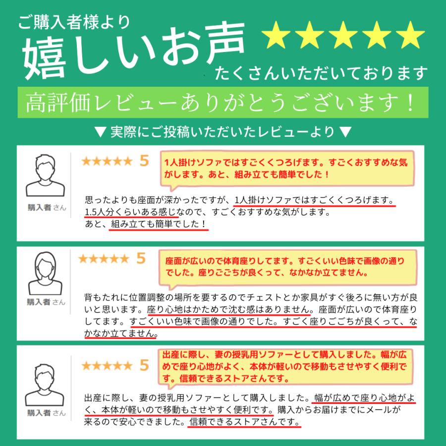 ハイバックソファ 1人掛け リクライニング ソファ 座面やわらかめ シンプル おしゃれ ヴィンテージ  1P ローソファ ポケットコイル コンパクト 日本製の画像
