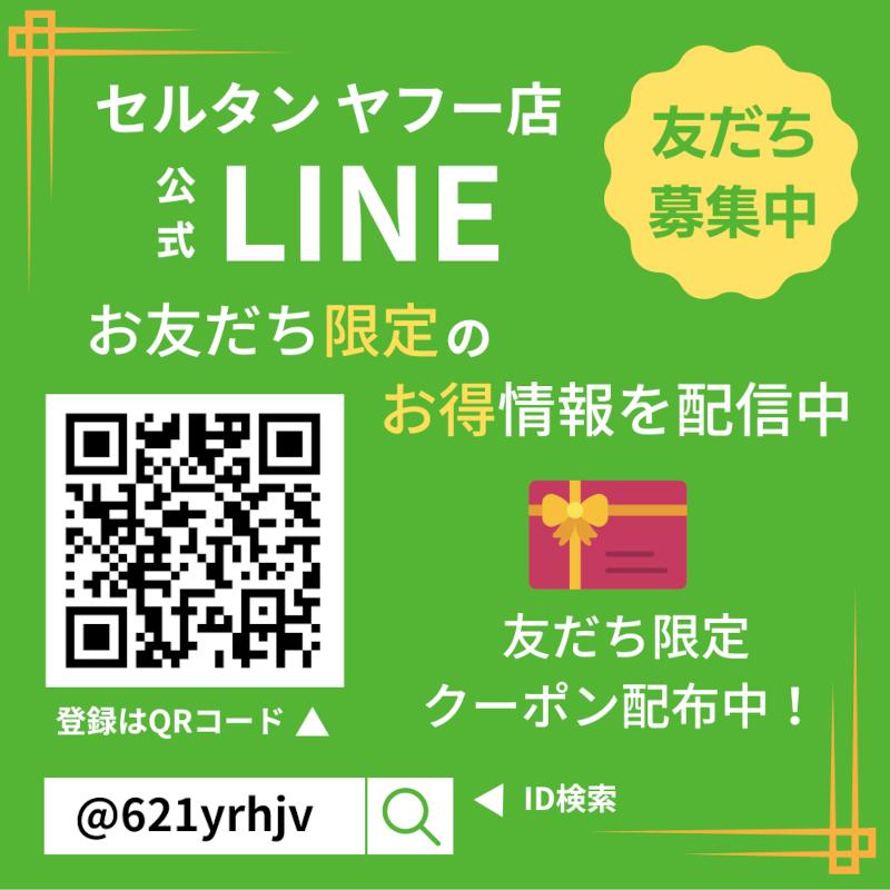 食パン クッション おしゃれ 可愛い SNS映え 食パン形 クッション 日本製 4枚切り セルタン 座布団 食パンシリーズ A339｜cellutane001｜14