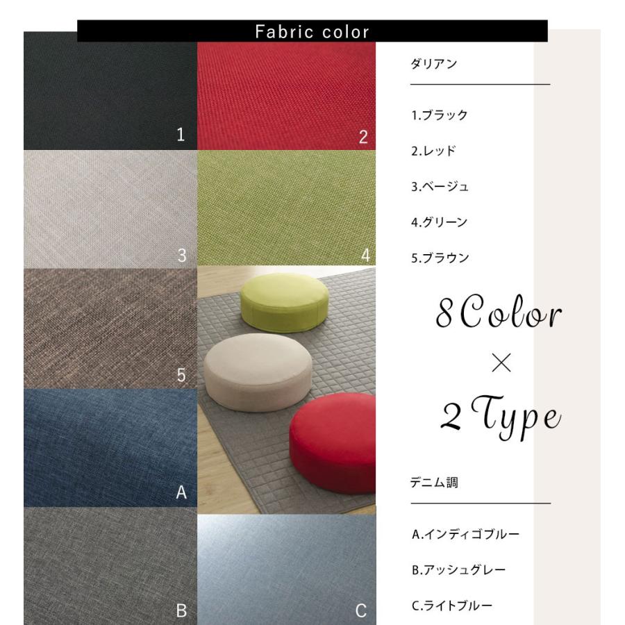 カッシーナ　正方形クッションカバー 2個セット セルタン クッション クッションカバー おしゃれ 円形 スクエア 正方形