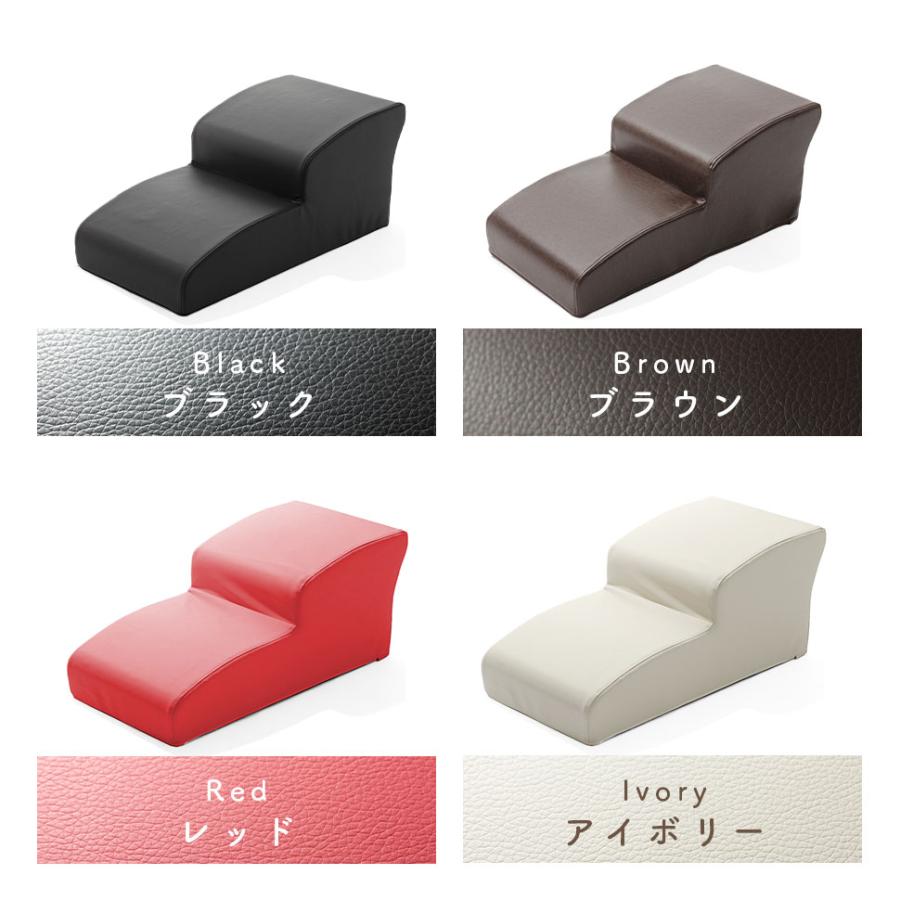 ドッグステップ ペットスロープ スロープ ペット階段 ペット用ステップ